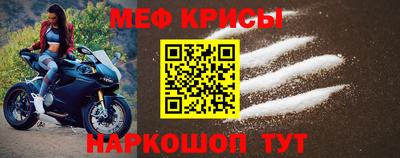 кокс Пушкино