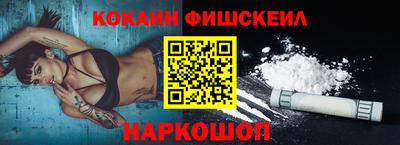 альфа пвп VHQ Пыть-Ях