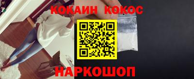 не бодяженный Рязань
