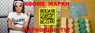 альфа пвп VHQ Пыть-Ях