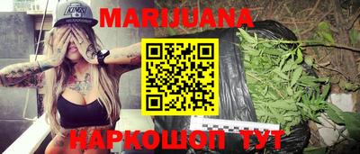 молекула духа Рузаевка