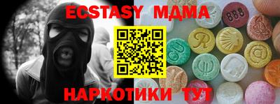 твердый Пугачёв