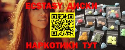 кокс Пушкино