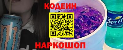не бодяженный Рязань