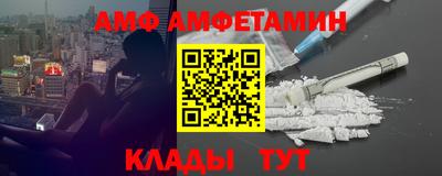 кокс Пушкино