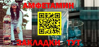 не бодяженный Рязань