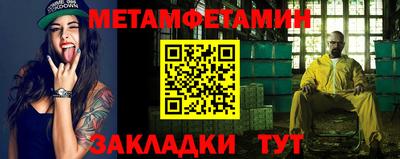 альфа пвп VHQ Пыть-Ях