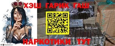твердый Пугачёв