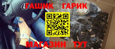 кокс Пушкино