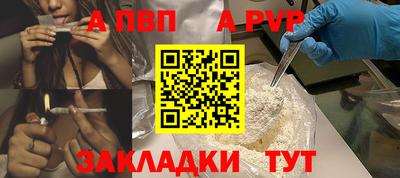 не бодяженный Рязань