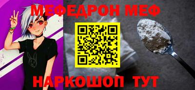 не бодяженный Рязань