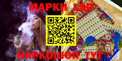 не бодяженный Рязань