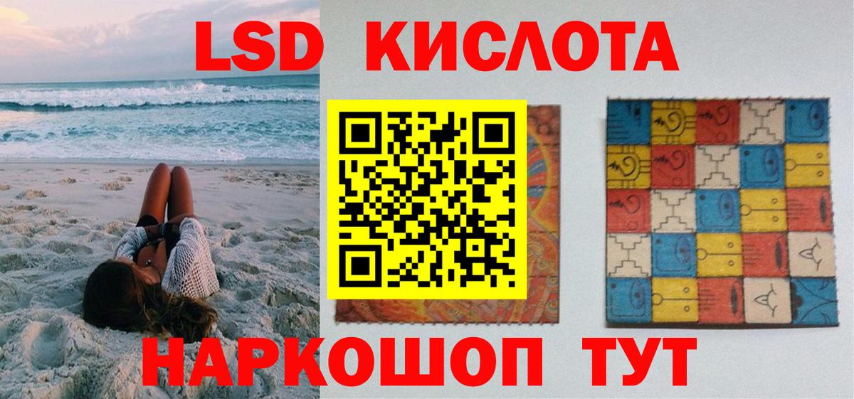 Марки N-bome  Марки N-bome 1,8мг  Семилуки  Вход с VPN  Марки N-bome 1,8мг 